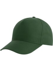 Recy Five Recycled Polyester 5 Panel Cap Adult - Image 4