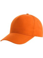 Recy Five Recycled Polyester 5 Panel Cap Adult - Image 9